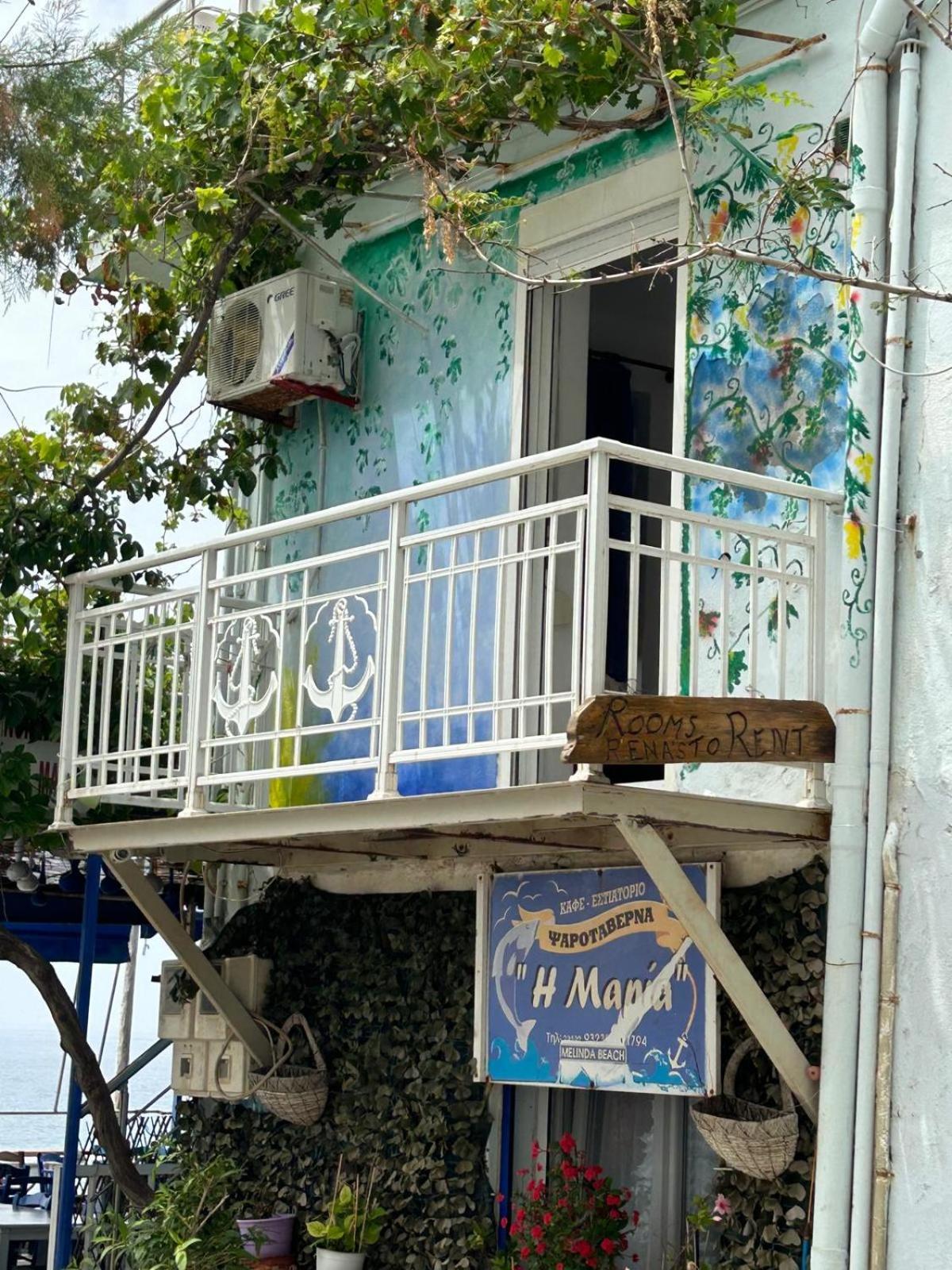 Melinta Rena'S Rooms Μελίντα المظهر الخارجي الصورة
